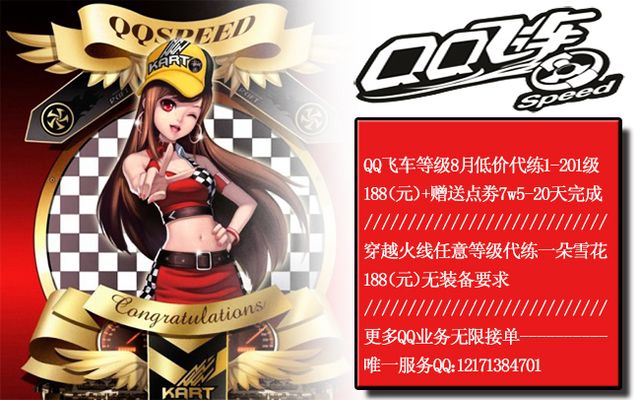 观众们或许 观众们或许