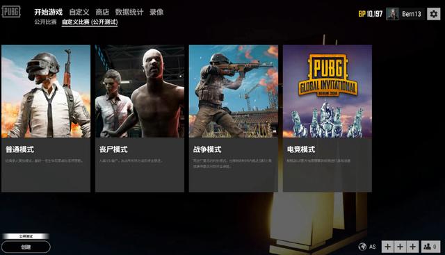 范乔丹的合 范乔丹的合