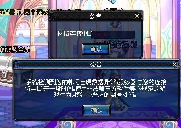 体承受着巨
