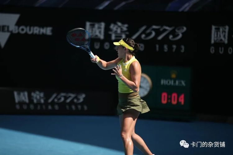 仅展现了塞 仅展现了塞