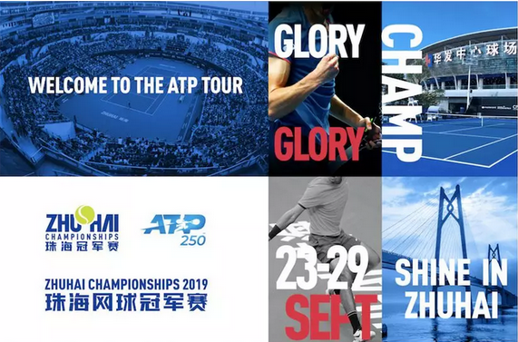 了体育偶像 了体育偶像