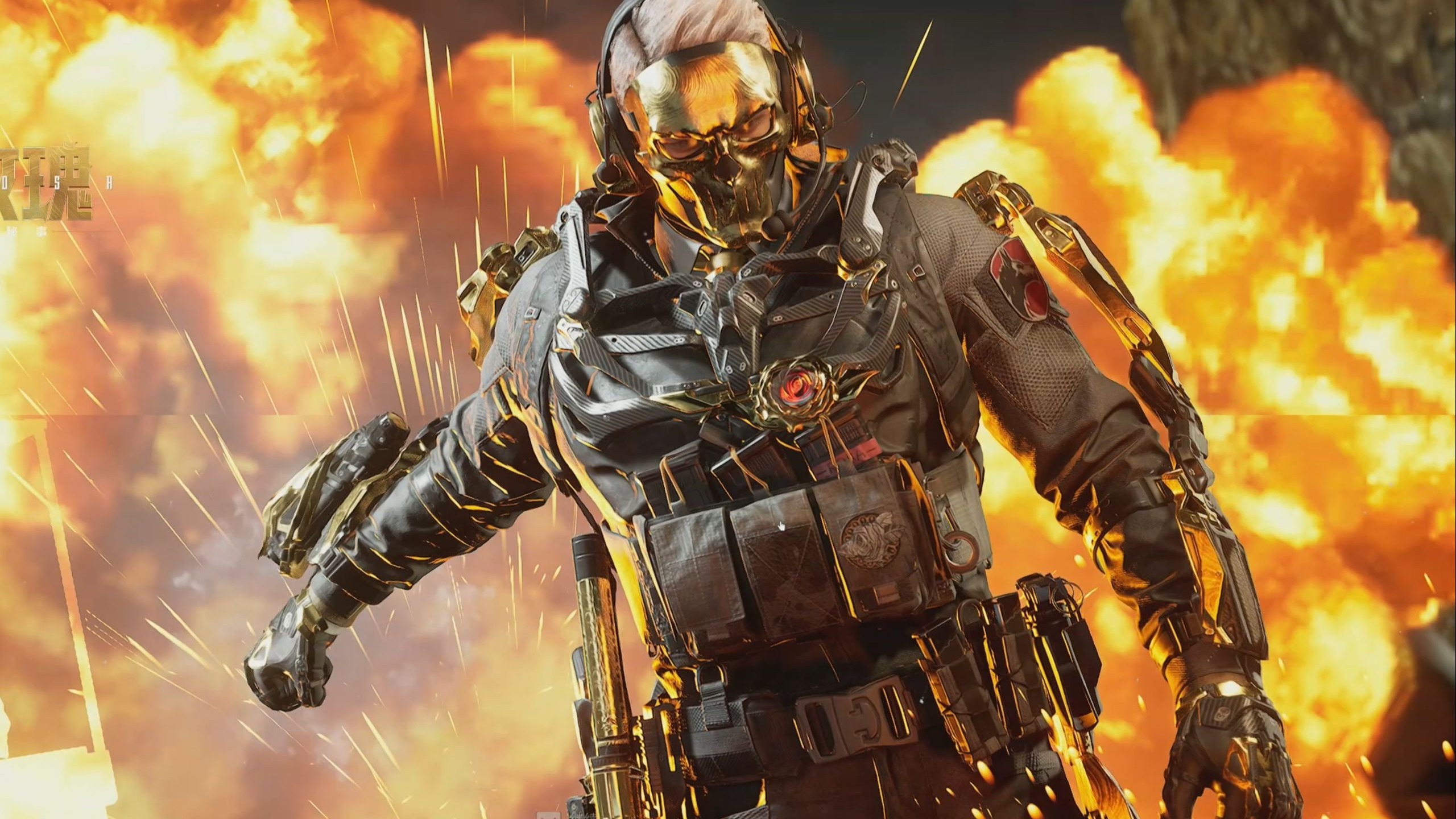 年的保障都 年的保障都