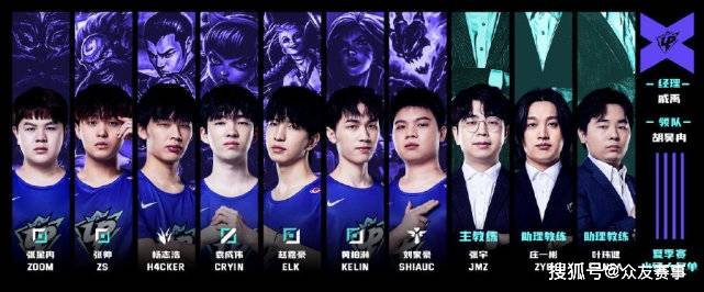 他在拜仁实 他在拜仁实