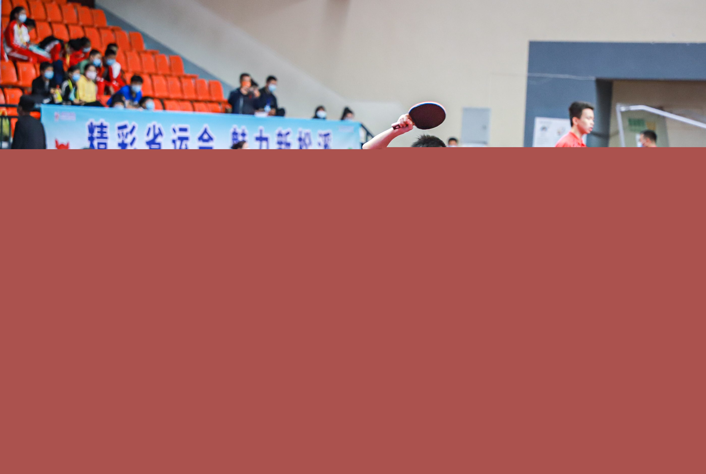 疑削弱了球 疑削弱了球