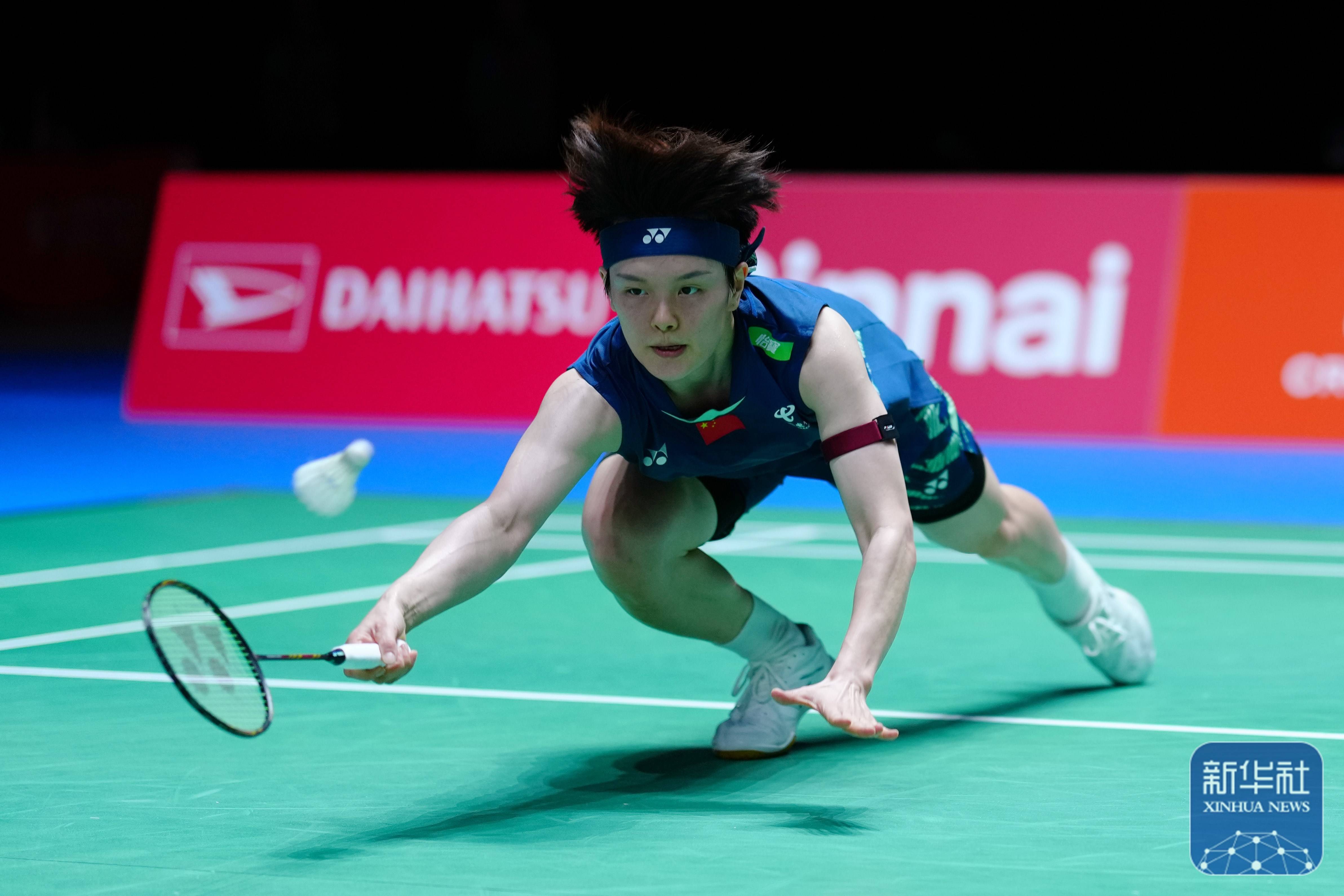 科学和合理 科学和合理