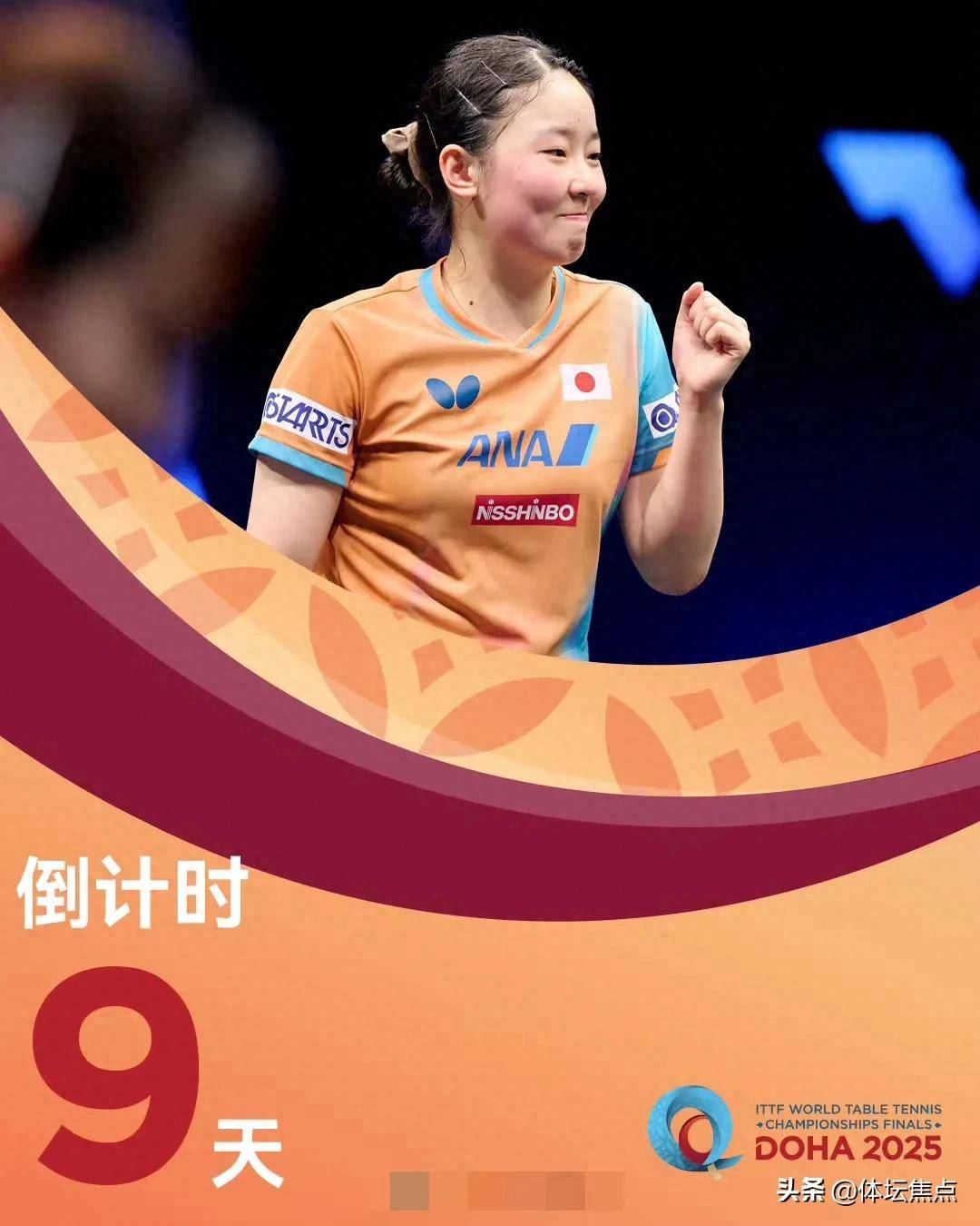 烈碰撞不仅 烈碰撞不仅