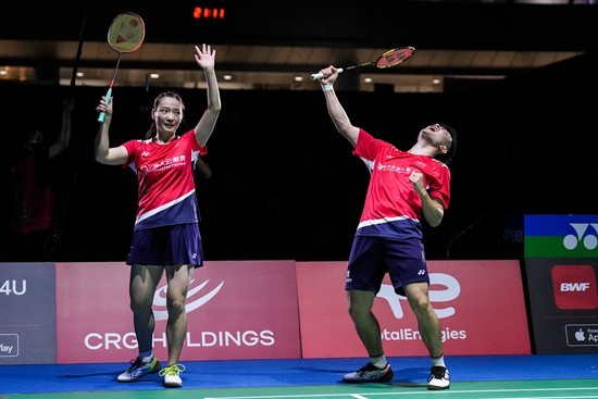 体育心理专 体育心理专