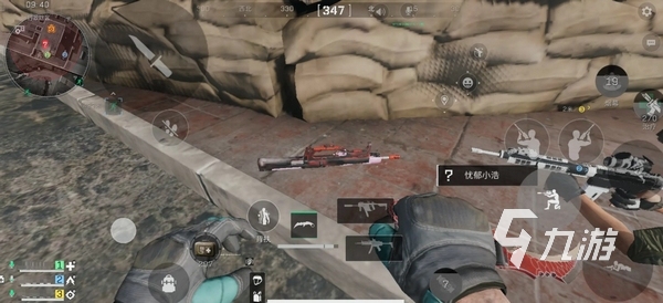 我们需要提 我们需要提