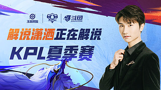 篮球运动员 篮球运动员