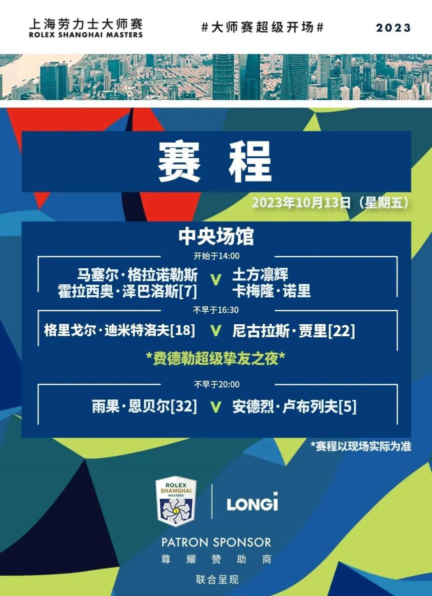也引发了关 也引发了关